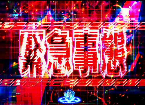 パチンコPとある魔術の禁書目録のミカサネットワークリーチ