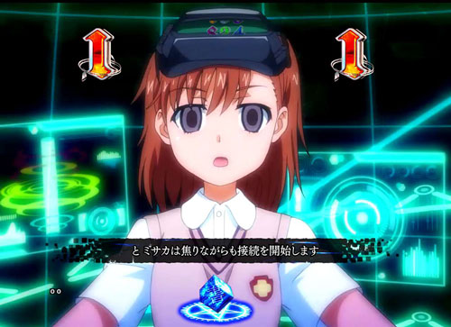 パチンコPとある魔術の禁書目録の特殊リーチ
