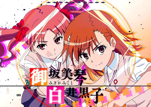 パチンコPとある魔術の禁書目録の御坂美琴ST
