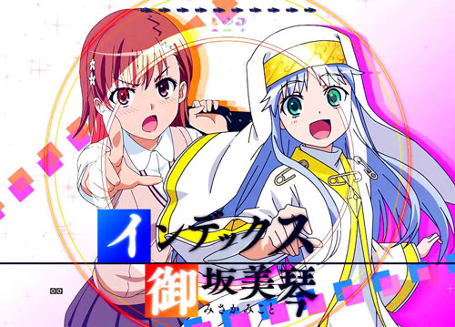 パチンコPとある魔術の禁書目録のヒロインST