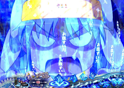 パチンコPとある魔術の禁書目録のがぶがぶゾーン