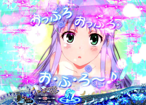 パチンコPとある魔術の禁書目録の銭湯ステージ
