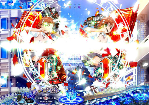 パチンコPとある魔術の禁書目録のリーチライン予告