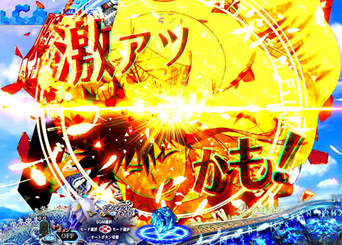 パチンコPとある魔術の禁書目録の金リーチライン