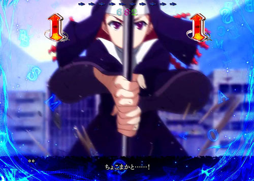 パチンコPとある魔術の禁書目録のVSアニェーゼ