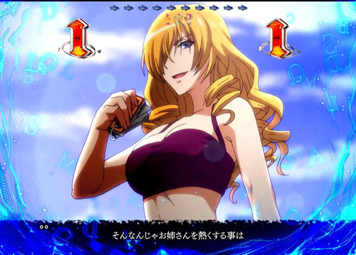 パチンコPとある魔術の禁書目録のVSオリアナ