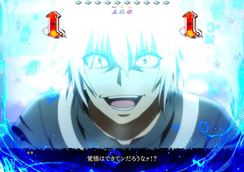 パチンコPとある魔術の禁書目録のVSアクセラレータ