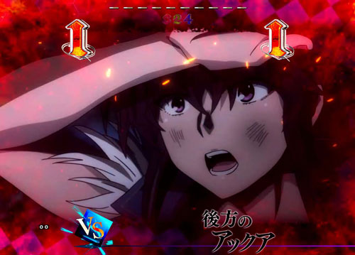 パチンコPとある魔術の禁書目録のVSアックア