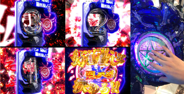 パチンコPとある魔術の禁書目録のイマジンブレイカー予告