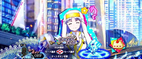 パチンコPとある魔術の禁書目録のもぐもぐインデックス保留変化予告