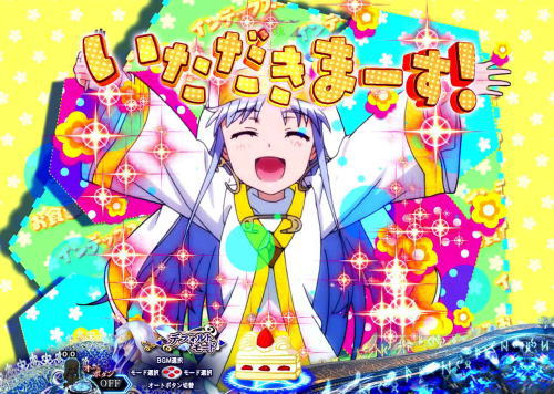 パチンコPとある魔術の禁書目録の食べる　好き　インデックス
