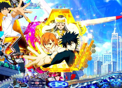 パチンコPとある魔術の禁書目録のメモリーチェンジ　保留変化