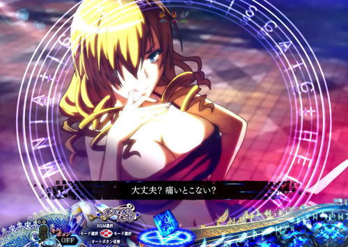 パチンコPとある魔術の禁書目録のオリアナ出現