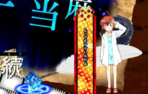 パチンコPとある魔術の禁書目録の　とってもアツいんだよ