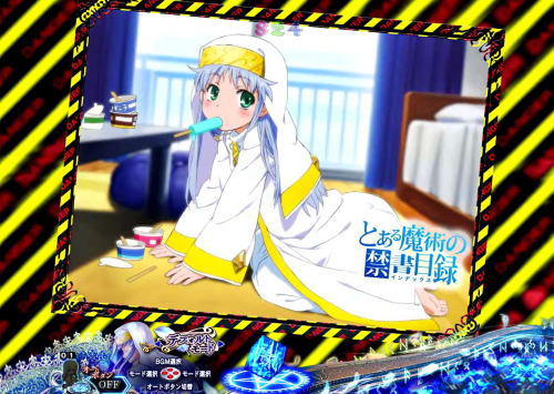 パチンコPとある魔術の禁書目録のアイキャッチ