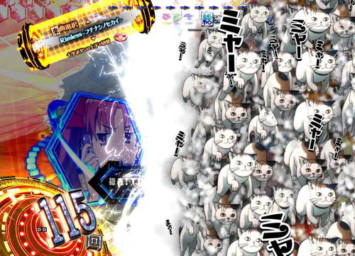パチンコPとある魔術の禁書目録のスフィンクス群