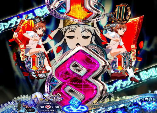 パチンコPとある魔術の禁書目録のスペルインターセプト