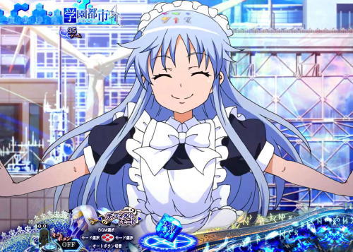 パチンコPとある魔術の禁書目録のキャラクター背景チェンジ