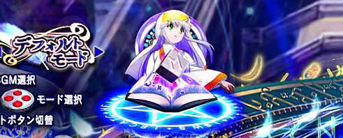 パチンコPとある魔術の禁書目録のインデックス保留
