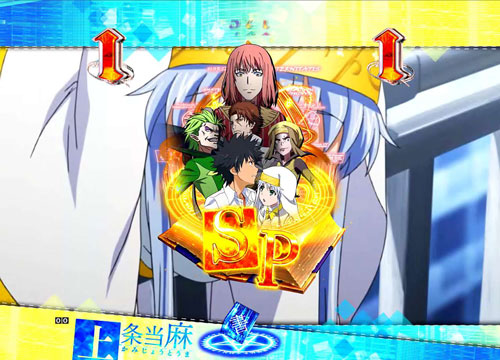 パチンコPとある魔術の禁書目録のキャラロングリーチ