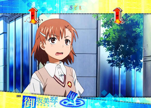 パチンコPとある魔術の禁書目録の御坂美琴