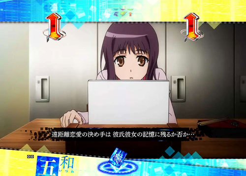 パチンコPとある魔術の禁書目録の五和