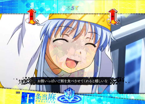 パチンコPとある魔術の禁書目録のインデックスかわいい
