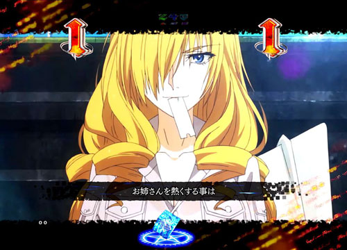 パチンコPとある魔術の禁書目録のオリアナ