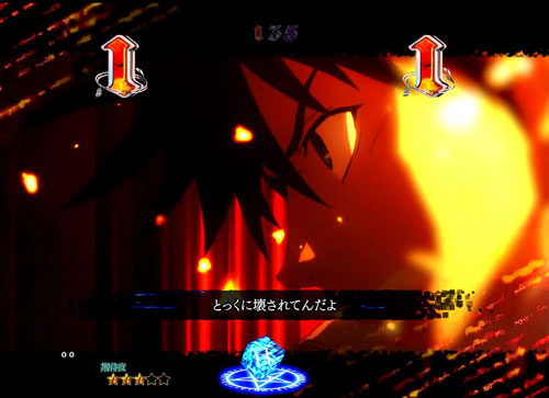 パチンコPとある魔術の禁書目録のサンクティス