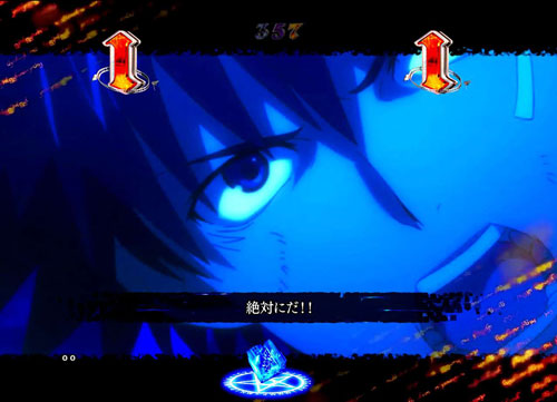 パチンコPとある魔術の禁書目録のトムソン