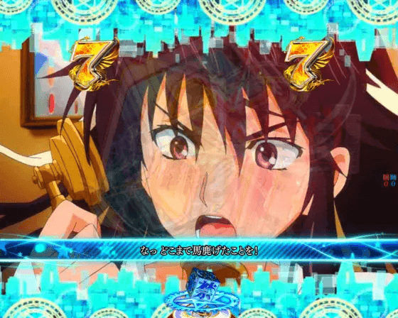 パチンコPとある魔術の禁書目録2の神裂