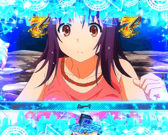 パチンコPとある魔術の禁書目録2のごわ