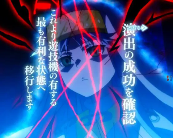 パチンコPとある魔術の禁書目録2のインデックス