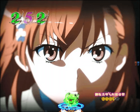 パチンコPとある魔術の禁書目録2の御坂美琴