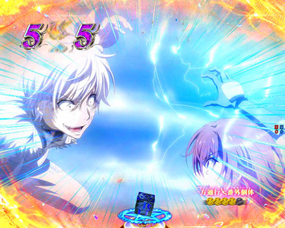 パチンコPとある魔術の禁書目録2のバトルSP