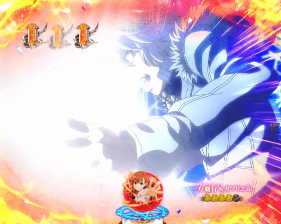 パチンコPとある魔術の禁書目録2のガブリエル