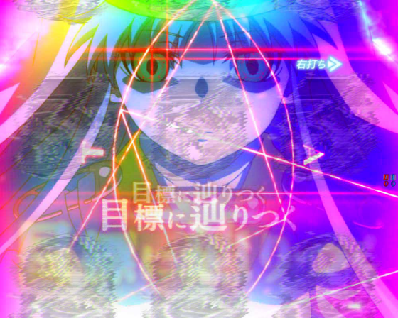 パチンコPとある魔術の禁書目録2のヨハネのペン