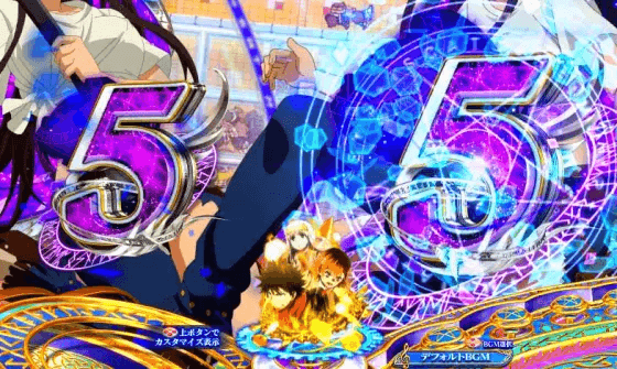 パチンコPとある魔術の禁書目録2の保留変化