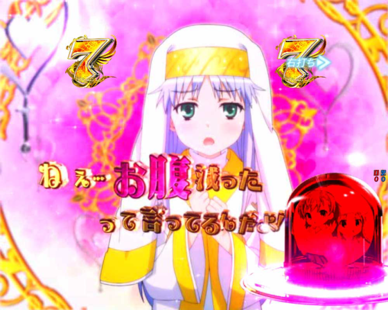 パチンコPとある魔術の禁書目録2のヒロイン