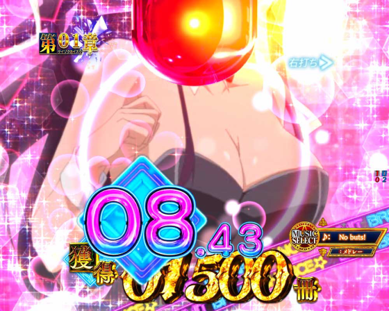 パチンコPとある魔術の禁書目録2のリミットブレイク