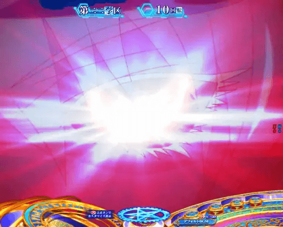 パチンコPとある魔術の禁書目録2のエンゼルフォール