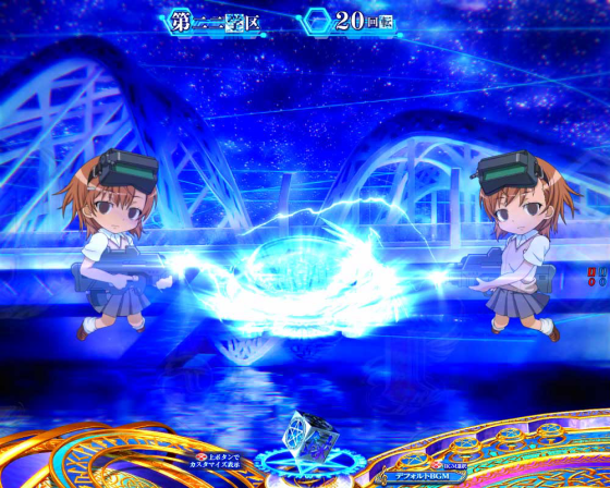 パチンコPとある魔術の禁書目録2のシスターズボタン