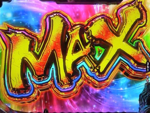 パチンコP刀使ノ巫女の刀使巫女LOOP獲得:MAX