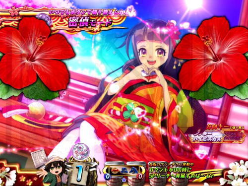 パチンコP遠山の金さん2 遠山桜と華の密偵のリーチ連続予告