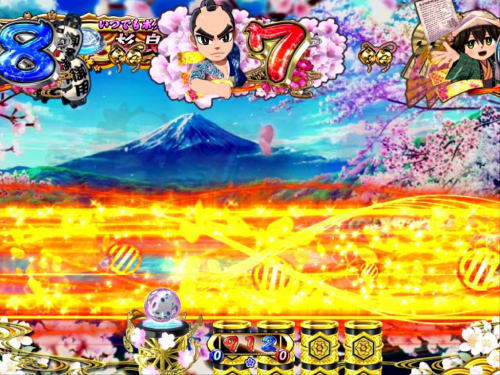 パチンコP遠山の金さん2 遠山桜と華の密偵の超スベリ予告
