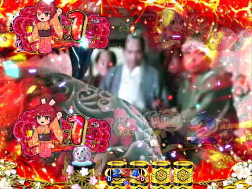 パチンコP遠山の金さん2 遠山桜と華の密偵の画像