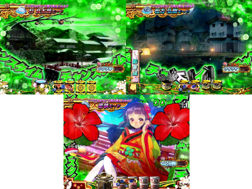 パチンコP遠山の金さん2 遠山桜と華の密偵の遊タイム