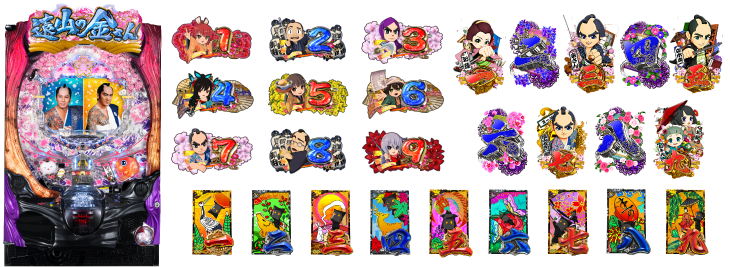 パチンコP遠山の金さん2 遠山桜と華の密偵の筐体図柄画像
