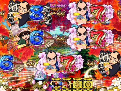 パチンコP遠山の金さん2 遠山桜と華の密偵の画像
