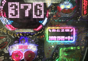 パチンコPツインループ花満開のあと2咲の画像